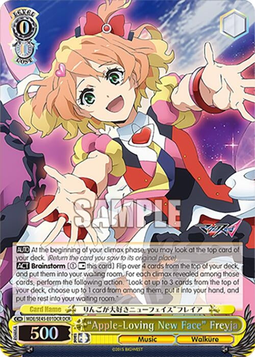 ’AppleLoving New Face’ Freyja (DCR) (MDE/SE45E01DCR DCR) [MDE/SE45] - Weiss Schwarz Single