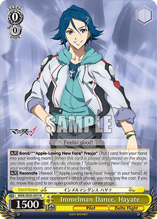 Immelman Dance Hayate (MDE/SE45E03 N) [MDE/SE45] - Weiss Schwarz Single