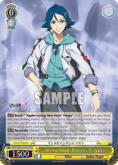 Immelman Dance Hayate (DCR) (MDE/SE45E03DCR DCR) [MDE/SE45] - Weiss Schwarz Single