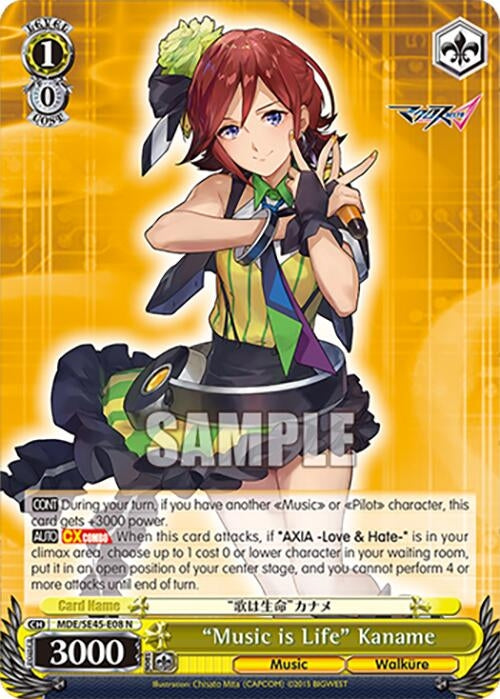 ’Music is Life’ Kaname (MDE/SE45E08 N) [MDE/SE45] - Weiss Schwarz Single