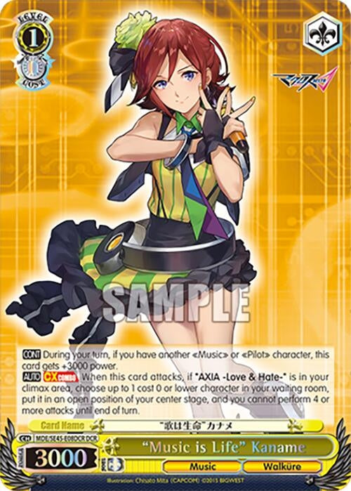 ’Music is Life’ Kaname (DCR) (MDE/SE45E08DCR DCR) [MDE/SE45] - Weiss Schwarz Single