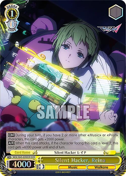 Silent Hacker Reina (DCR) (MDE/SE45E09DCR DCR) [MDE/SE45] - Weiss Schwarz Single