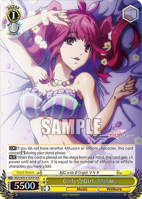 Girly Girl Makina (DCR) (MDE/SE45E10DCR DCR) [MDE/SE45] - Weiss Schwarz Single