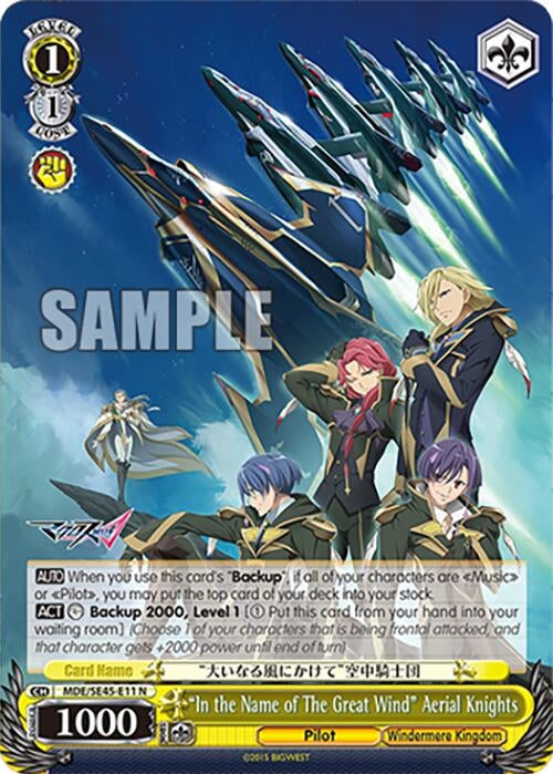 ’In the Name of The Great Wind’ Aerial Knights (MDE/SE45E11 N) [MDE/SE45] - Weiss Schwarz Single