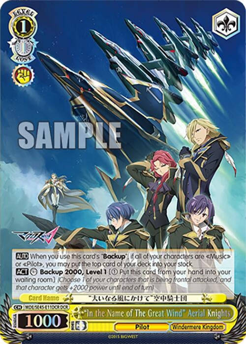 ’In the Name of The Great Wind’ Aerial Knights (DCR) (MDE/SE45E11DCR DCR) [MDE/SE45] - Weiss Schwarz Single