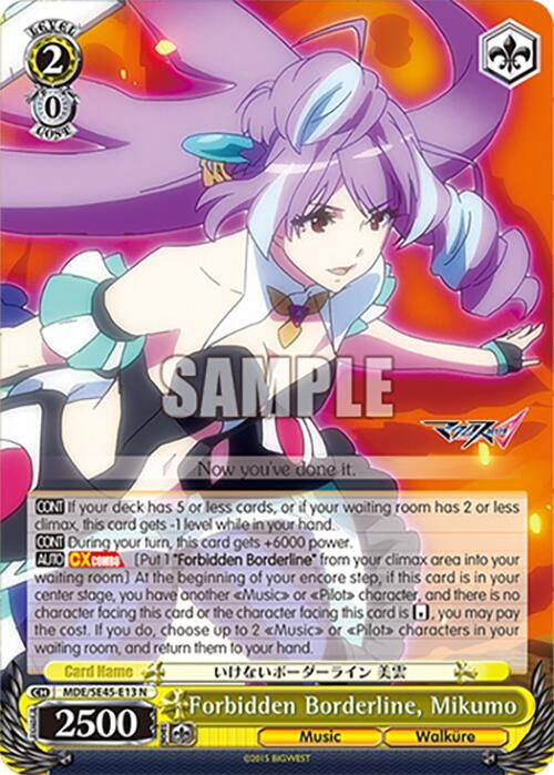 Forbidden Borderline Mikumo (MDE/SE45E13 N) [MDE/SE45] - Weiss Schwarz Single