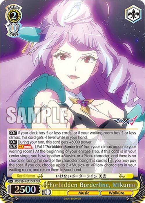 Forbidden Borderline Mikumo (DCR) (MDE/SE45E13DCR DCR) [MDE/SE45] - Weiss Schwarz Single