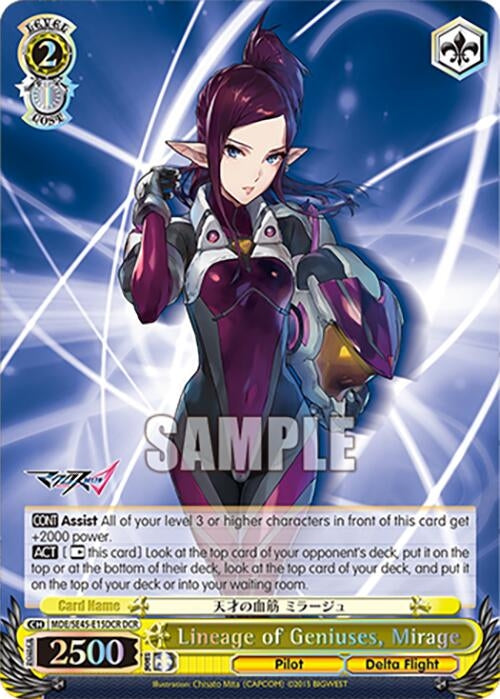 Lineage of Geniuses Mirage (DCR) (MDE/SE45E15DCR DCR) [MDE/SE45] - Weiss Schwarz Single