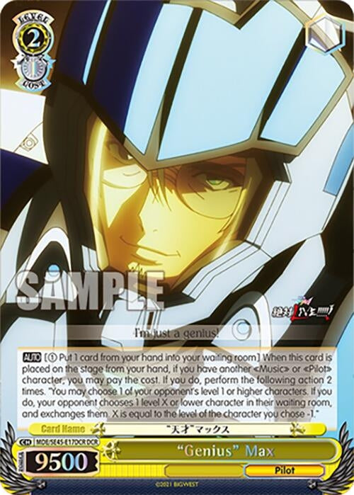 ’Genius’ Max (DCR) (MDE/SE45E17DCR DCR) [MDE/SE45] - Weiss Schwarz Single