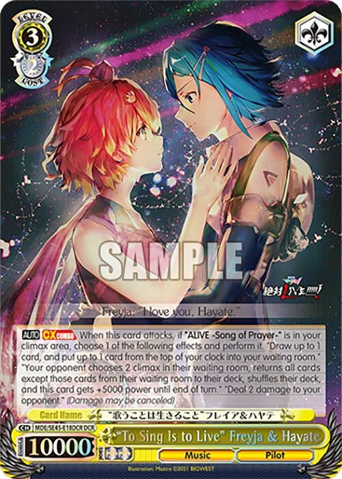 ’To Sing Is to Live’ Freyja & Hayate (DCR) (MDE/SE45E18DCR DCR) [MDE/SE45] - Weiss Schwarz Single