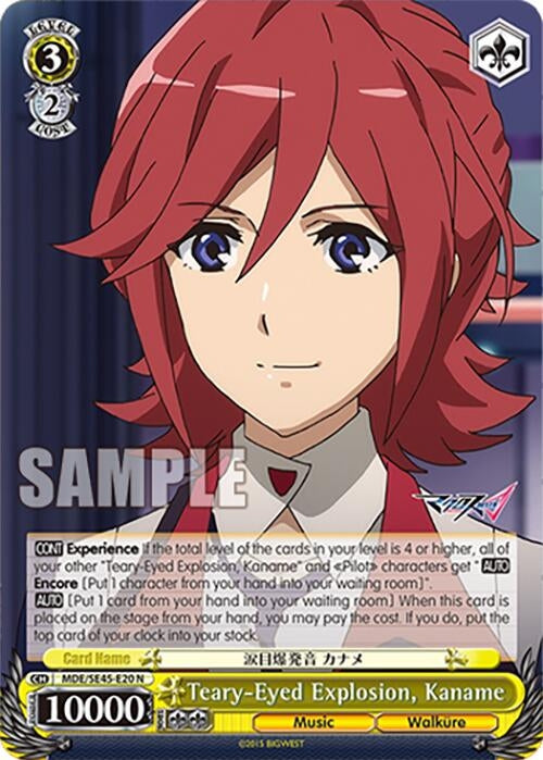 TearyEyed Explosion Kaname (MDE/SE45E20 N) [MDE/SE45] - Weiss Schwarz Single