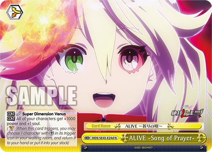 ALIVE Song of Prayer (D) (MDE/SE45E24d N) [MDE/SE45] - Weiss Schwarz Single