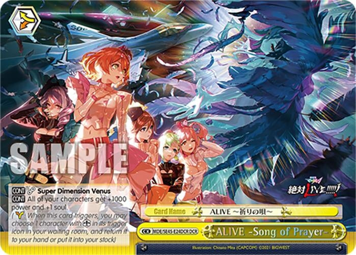 ALIVE Song of Prayer (DCR) (MDE/SE45E24DCR DCR) [MDE/SE45] - Weiss Schwarz Single