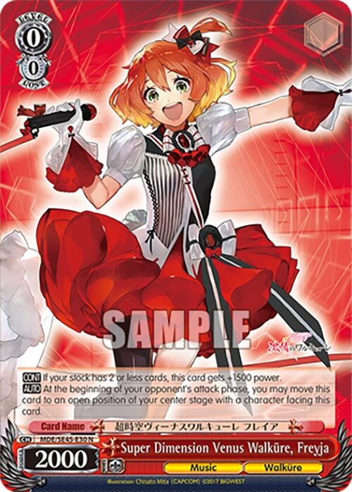 Super Dimension Venus Walkure Freyja (MDE/SE45E30 N) [MDE/SE45] - Weiss Schwarz Single
