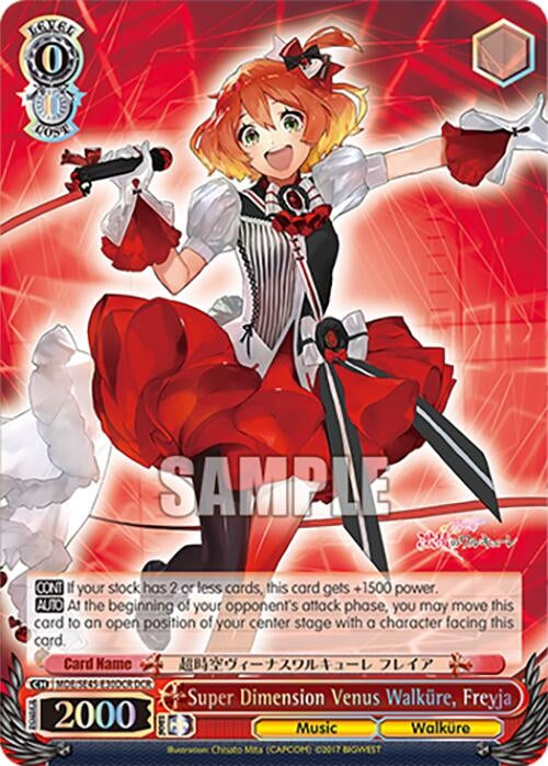 Super Dimension Venus Walkure Freyja (DCR) (MDE/SE45E30DCR DCR) [MDE/SE45] - Weiss Schwarz Single