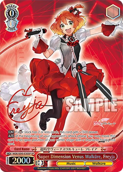 Super Dimension Venus Walkure Freyja (SP) (MDE/SE45E30SP SP) [MDE/SE45] - Weiss Schwarz Single