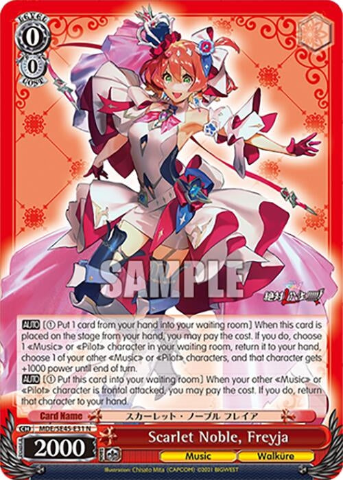 Scarlet Noble Freyja (MDE/SE45E31 N) [MDE/SE45] - Weiss Schwarz Single