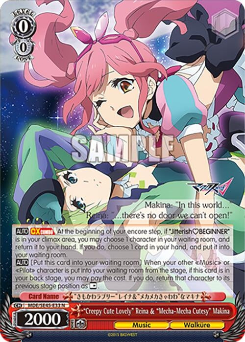 ’Creepy Cute Lovely’ Reina & ’MechaMecha Cutesy’ Makina (MDE/SE45E33 N) [MDE/SE45] - Weiss Schwarz Single