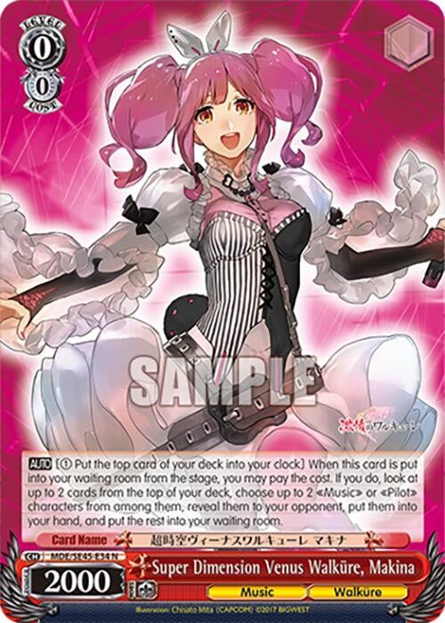 Super Dimension Venus Walkure Makina (MDE/SE45E34 N) [MDE/SE45] - Weiss Schwarz Single