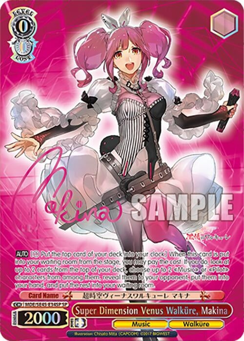 Super Dimension Venus Walkure Makina (SP) (MDE/SE45E34SP SP) [MDE/SE45] - Weiss Schwarz Single