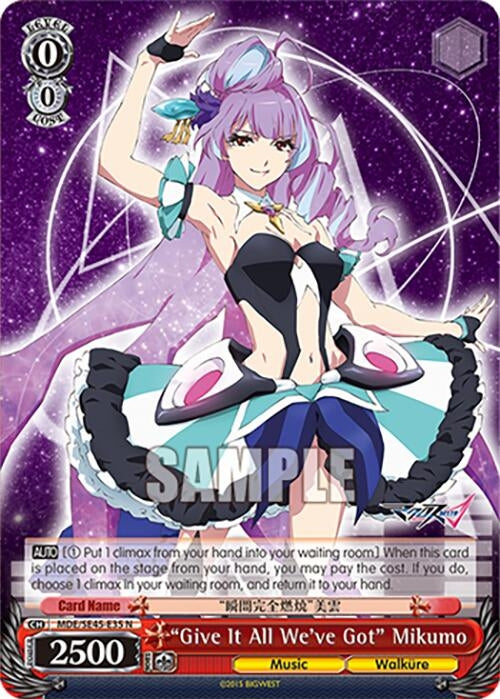 ’Give It All We’ve Got’ Mikumo (MDE/SE45E35 N) [MDE/SE45] - Weiss Schwarz Single