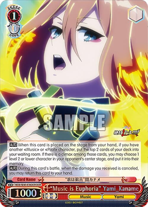 ’Music is Euphoria’ Yami_Kaname (DCR) (MDE/SE45E36DCR DCR) [MDE/SE45] - Weiss Schwarz Single