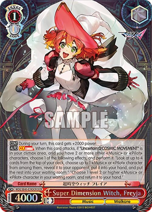 Super Dimension Witch Freyja (DCR) (MDE/SE45E39DCR DCR) [MDE/SE45] - Weiss Schwarz Single