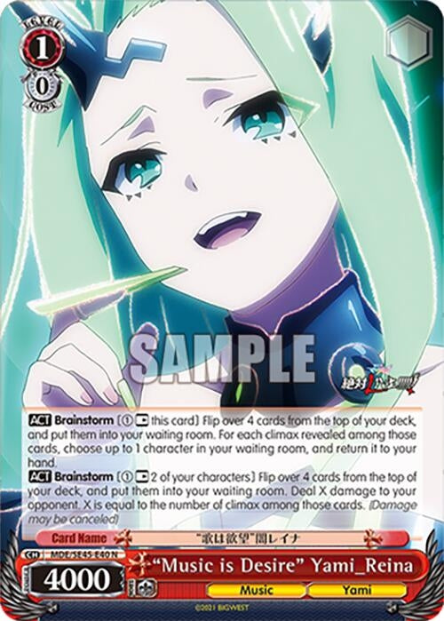 ’Music is Desire’ Yami_Reina (MDE/SE45E40 N) [MDE/SE45] - Weiss Schwarz Single