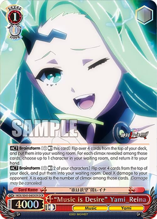’Music is Desire’ Yami_Reina (DCR) (MDE/SE45E40DCR DCR) [MDE/SE45] - Weiss Schwarz Single