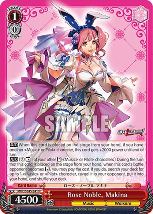 Rose Noble Makina (MDE/SE45E41 N) [MDE/SE45] - Weiss Schwarz Single