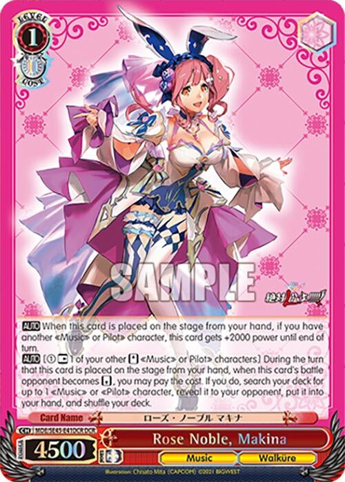 Rose Noble Makina (DCR) (MDE/SE45E41DCR DCR) [MDE/SE45] - Weiss Schwarz Single