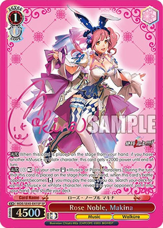 Rose Noble Makina (SP) (MDE/SE45E41SP SP) [MDE/SE45] - Weiss Schwarz Single