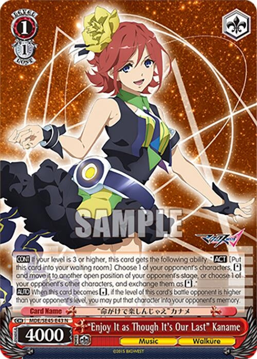 ’Enjoy It as Though It’s Our Last’ Kaname (MDE/SE45E43 N) [MDE/SE45] - Weiss Schwarz Single