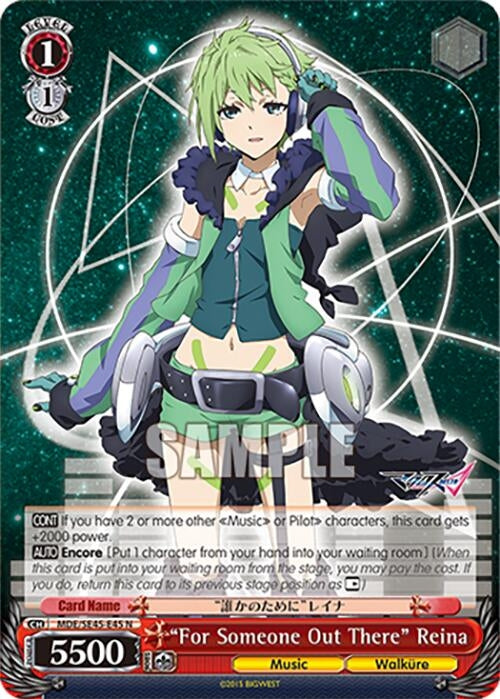 ’For Someone Out There’ Reina (MDE/SE45E45 N) [MDE/SE45] - Weiss Schwarz Single
