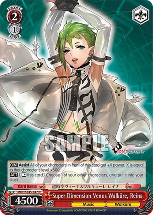 Super Dimension Venus Walkure Reina (MDE/SE45E47 N) [MDE/SE45] - Weiss Schwarz Single
