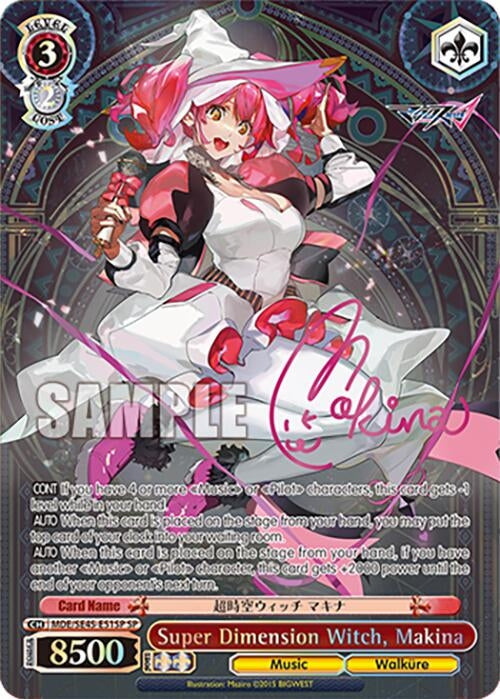 Super Dimension Witch Makina (SP) (MDE/SE45E51SP SP) [MDE/SE45] - Weiss Schwarz Single