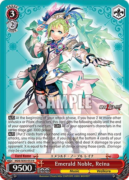 Emerald Noble Reina (MDE/SE45E53 N) [MDE/SE45] - Weiss Schwarz Single