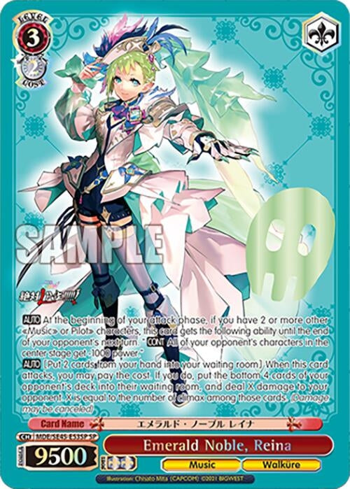 Emerald Noble Reina (SP) (MDE/SE45E53SP SP) [MDE/SE45] - Weiss Schwarz Single