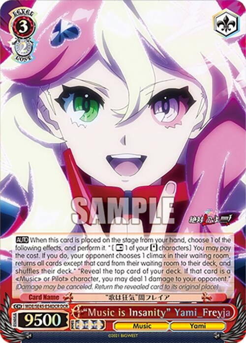 ’Music is Insanity’ Yami_Freyja (DCR) (MDE/SE45E54DCR DCR) [MDE/SE45] - Weiss Schwarz Single