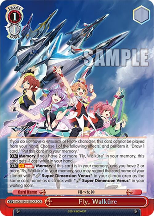 Fly Walkure (DCR) (MDE/SE45E55DCR DCR) [MDE/SE45] - Weiss Schwarz Single