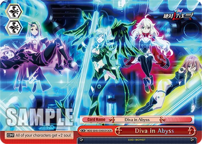 Diva in Abyss (DCR) (MDE/SE45E59DCR DCR) [MDE/SE45] - Weiss Schwarz Single
