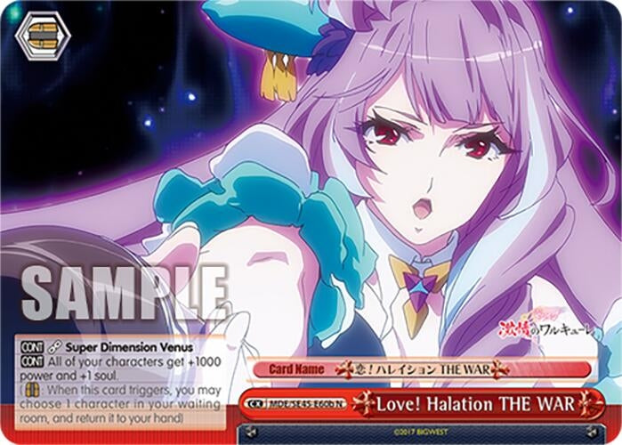 Love! Halation THE WAR (B) (MDE/SE45E60b N) [MDE/SE45] - Weiss Schwarz Single