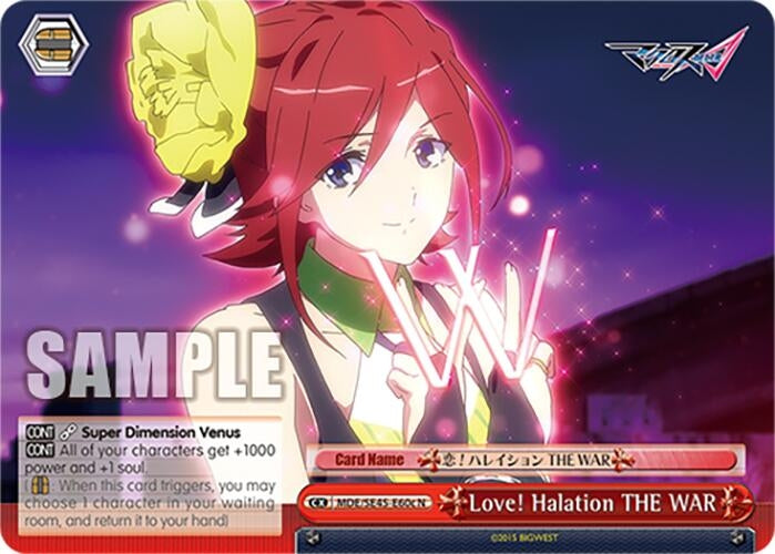 Love! Halation THE WAR (C) (MDE/SE45E60c N) [MDE/SE45] - Weiss Schwarz Single