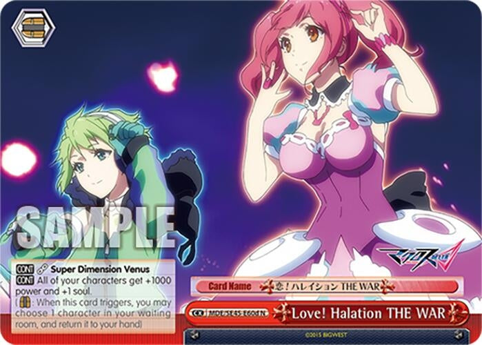 Love! Halation THE WAR (D) (MDE/SE45E60d N) [MDE/SE45] - Weiss Schwarz Single