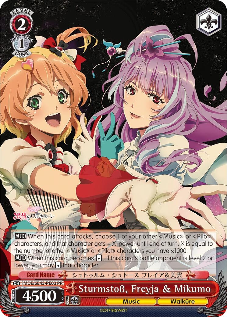 Sturmstoss Freyja & Mikumo (PR) (MDE/SE45PE03 PR) [MDE/SE45] - Weiss Schwarz Single