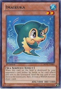 Imairuka (84) (REDU) - YuGiOh Single
