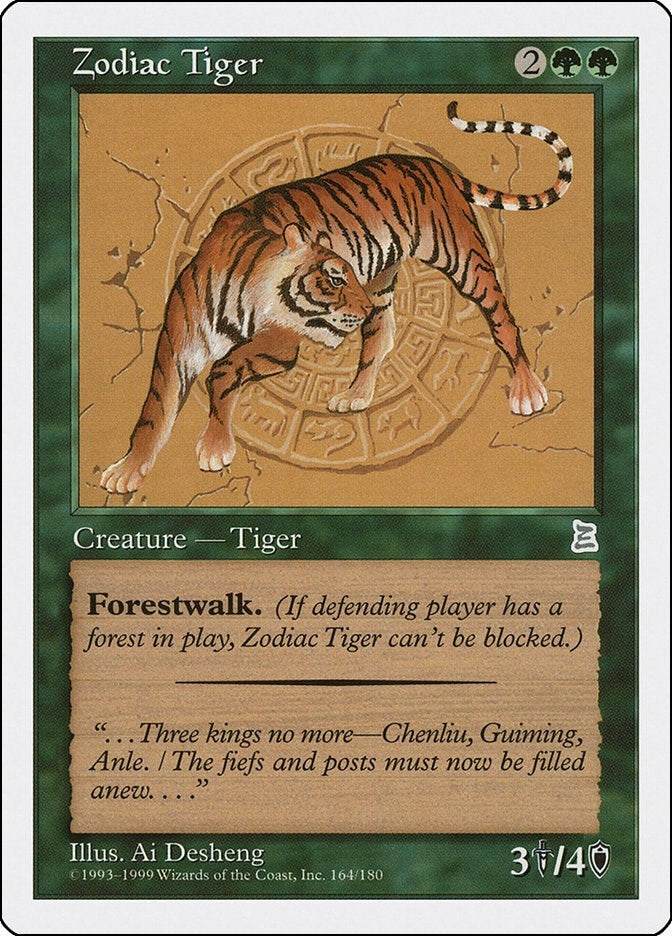 Zodiac Tiger (164) [PTK] - MTG Single