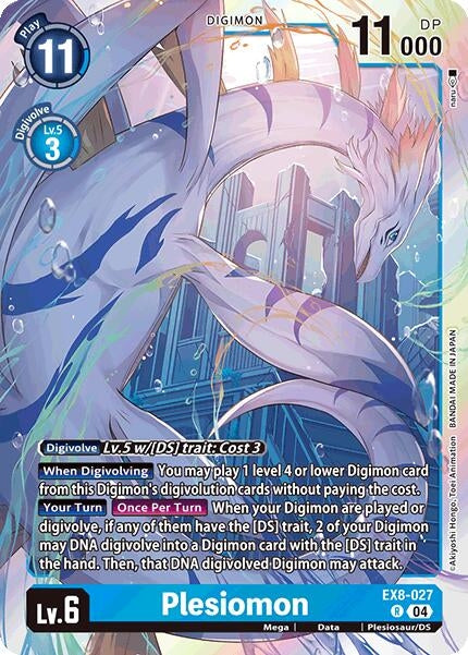 Plesiomon (EX8-027 R) - Digimon Card Game Single