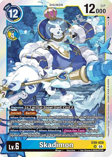 Skadimon (EX8-028 SR) - Digimon Card Game Single