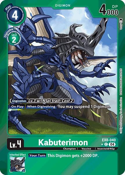 Kabuterimon (Limited Foil) (EX8-040 C) - Digimon Card Game Single